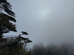 -三清山风景名胜区