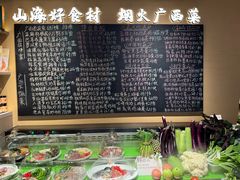 -桂小厨广西菜(水晶城店)