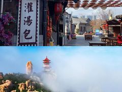 -日照灯塔风景区