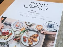 -JANS意式简餐厅·惠灵顿牛排