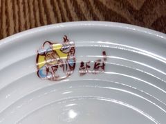 -彭厨(玉荣庄店)