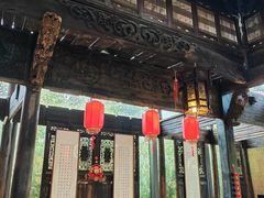 -崂山书院酒店