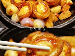 -徐记海鲜(汉城湖|太奥店)