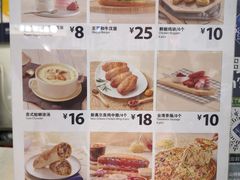 -山姆餐吧(南昌红谷滩印象城店)