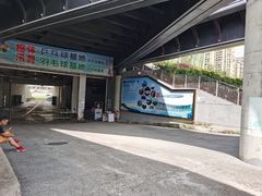 -深圳市宝安体育中心体育场