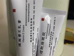 -中国医学科学院皮肤病医院