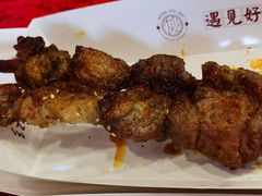 -红柳枝滩羊烧烤·非遗