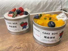 -花花卷卷·鲜食蛋糕(静安久光百货店)