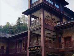 -景德镇古窑民俗博览区