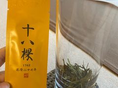 -十八棵（老龙井）御茶园(老龙井店)