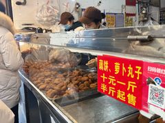 -陶记正宗德州扒鸡(科巷店)