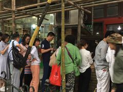 -老地方面馆(思南路店)