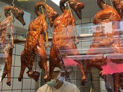 -永兴烧腊