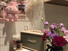 -Meet patisserie