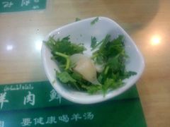 -清真刘记全羊肉鲜汤馆(前进路店)