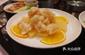 Pineapple Shrimp Balls
