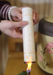 -愈元涵·手工艾灸