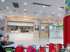 -美吉姆国际儿童发展中心(红谷滩绿地缤纷城中心)