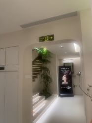 -普洛蒂亚·科技美肤中心