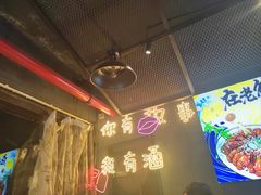 -在老街·淮安大排档·甜麻干煸龙虾·烧烤(河下古镇店)