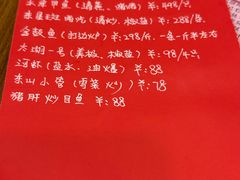 -谢记上海大排档(长寿路店)
