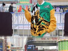 -华熙LIVE·528