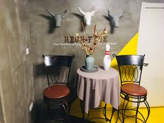 -HIGH FIVE哈福手工汉堡(桂林路店)