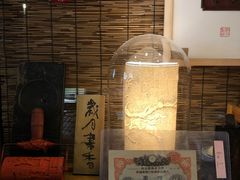-邊城書店