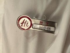 -海底捞火锅(汇一城店)