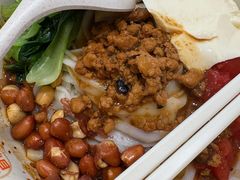 -小满手工粉(北京富力广场店)