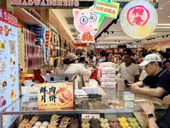-邵万生食品公司(南京东路店)