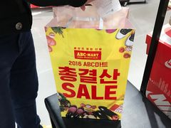 -ABC MART(济州莲洞店 )