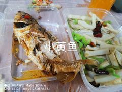 -蓝精灵饺子店