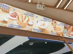 -粉小主·贵州酸汤牛肉粉(南京仙林金鹰店)