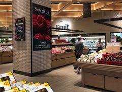 -7fresh七鲜(大族广场店)