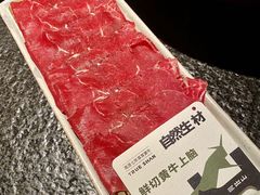 -三出山火锅(南京万象天地店)