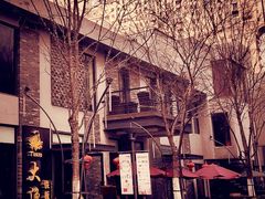 -大渔铁板烧(花园道店)