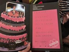 -烤匠麻辣烤鱼(万象城店)