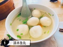 -大叔家福鼎小吃(十全街店)