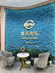 -菜百首饰(朝阳店)