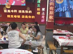 -饶福记·南昌烧烤大排档(九龙湖土著店)