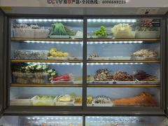 -黄记潮汕甜汤(贝底田坊店)