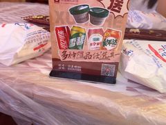 -徐嘉赫龙虾馆