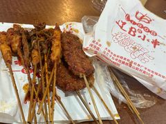 -辽B·小串(总店)