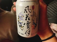 -大冰的小屋(大理古城店)