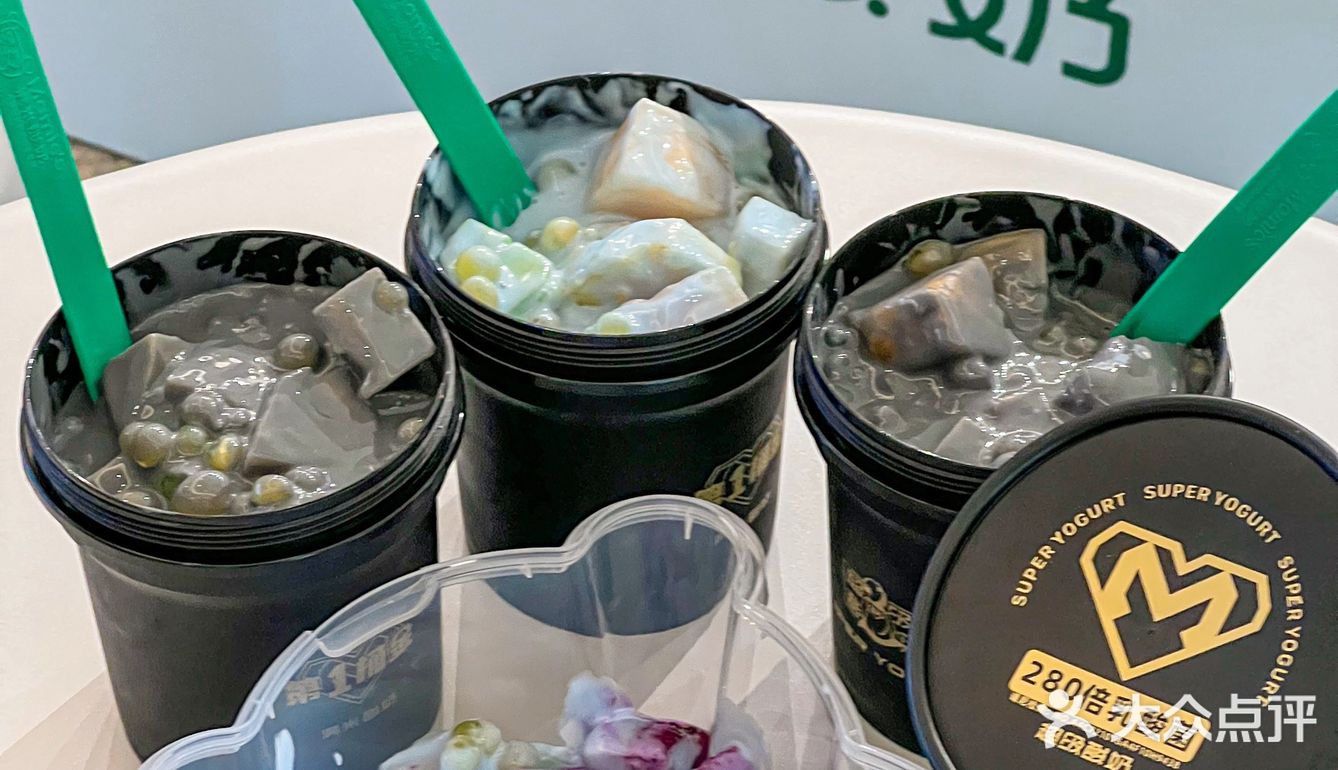 有人没吃过这家拉丝酸奶我会伤心的