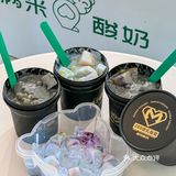 有人没吃过这家拉丝酸奶我会伤心的