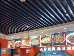 -全牛匠·乐山跷脚牛肉(西北旺万象汇店)