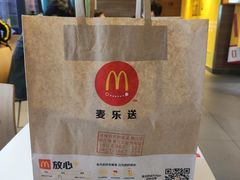 -麦当劳(哈西万达店)