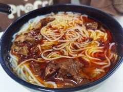 -一品郑记重庆牛肉米线馆(东泰路店)